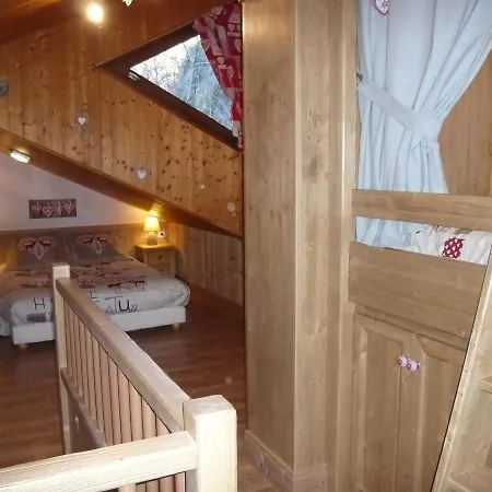 Les Edelweiss 3 La Plagne